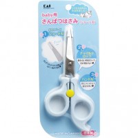 KAI Safety Haircut Scissor for Kids - Blue